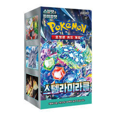 Pokemon TCG: Scarlet & Violet Stellar Miracle Booster Box (Korean) - 30 Packs Card Game Pokemon