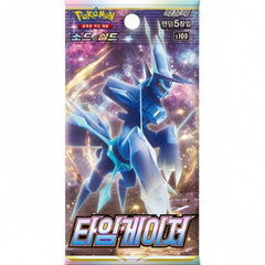 Pokemon TCG: Sword & Shield Time Gazer Booster Box - Korean Card Game Pokemon   