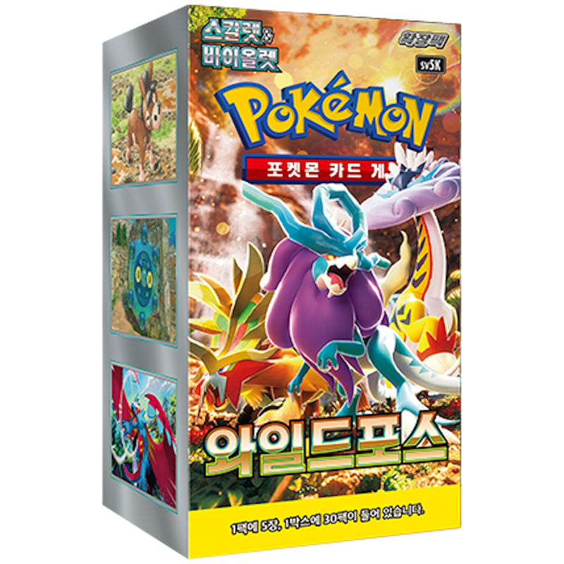 Pokemon TCG: Scarlet & Violet Wild Force Booster Box (Korean) - 30 Packs Card Game Pokemon