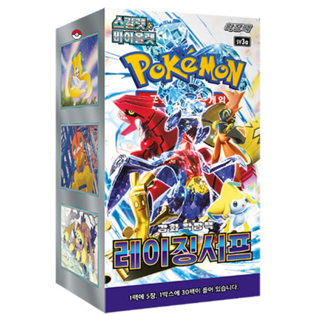 Pokemon TCG: Scarlet & Violet Raging Surf Booster Box - Korean Card Game Pokemon   