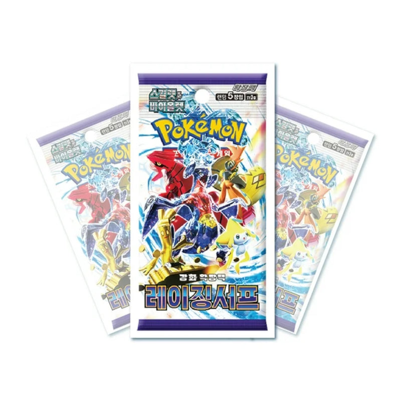 raging surf booster box Amazon.com: Pokemon Card Game Scarlet & Violet Enhanced Expansion Pack Raging Surf Booster Box (Japanese)