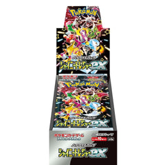 Pokemon TCG: Shiny Treasure ex High Class Pack Booster Box - 10 Packs Card Game Pokemon   