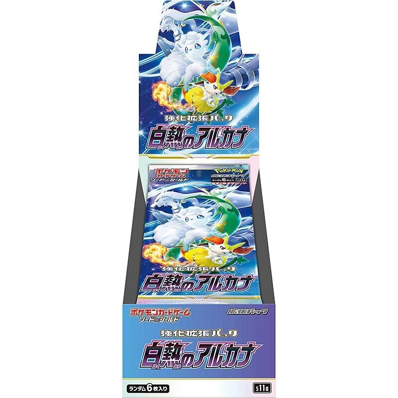 Pokemon TCG: Sword & Shield Incandescent Arcana Booster Box - Korean Card Game Pokemon   