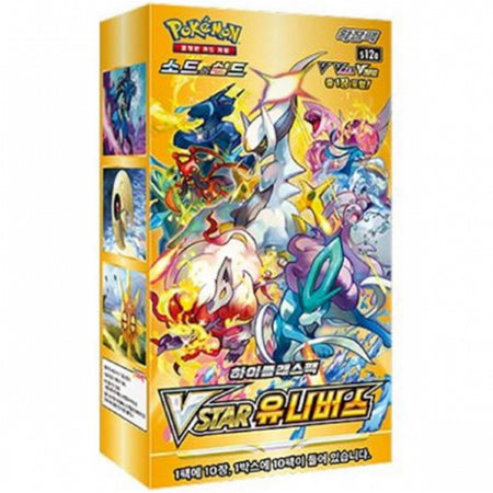 Pokemon TCG: Sword and Shield VSTAR Universe Booster Box - Korean Card Game Pokemon   