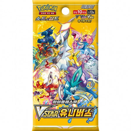 Pokemon TCG: Sword and Shield VSTAR Universe Booster Box - Korean Card Game Pokemon   