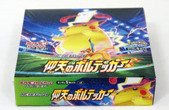 Pokemon TCG: Sword and Shield Astonishing Volt Tackle Booster Box (JPN) - 30 Packs Card Game Pokemon