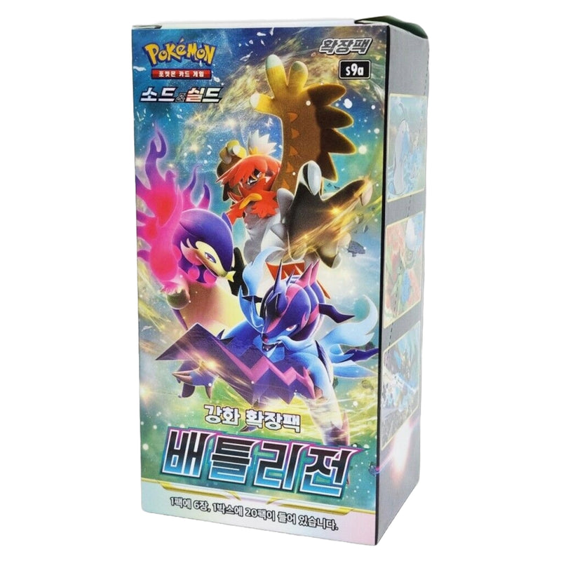 pokmon battle region booster box Card Game Sword & Shield Dark Phantasma TC Exp. Share Collectible Pokmon Time Gazer/Space Juggler is the tenth main expansion released during the Sword Pokemon Cards Battle Region s9a