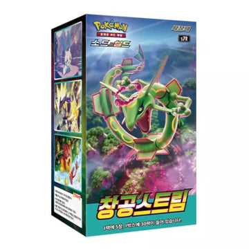 Pokemon TCG: Sword & Shield Blue Sky Stream Booster Box - Korean Card Game Pokemon   