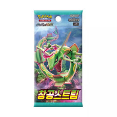 korean pokemon blue sky stream booster box Pokmon S7R (Korean) CromaTCG Chase iconic Pokmon like Rayquaza V and Rayquaza VMAX Pokmon TCG Korean Sword &