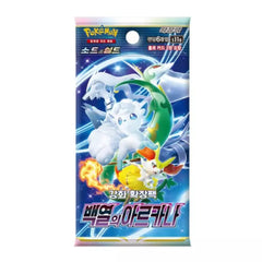 Pokemon TCG: Sword & Shield Incandescent Arcana Booster Box - Korean Card Game Pokemon   