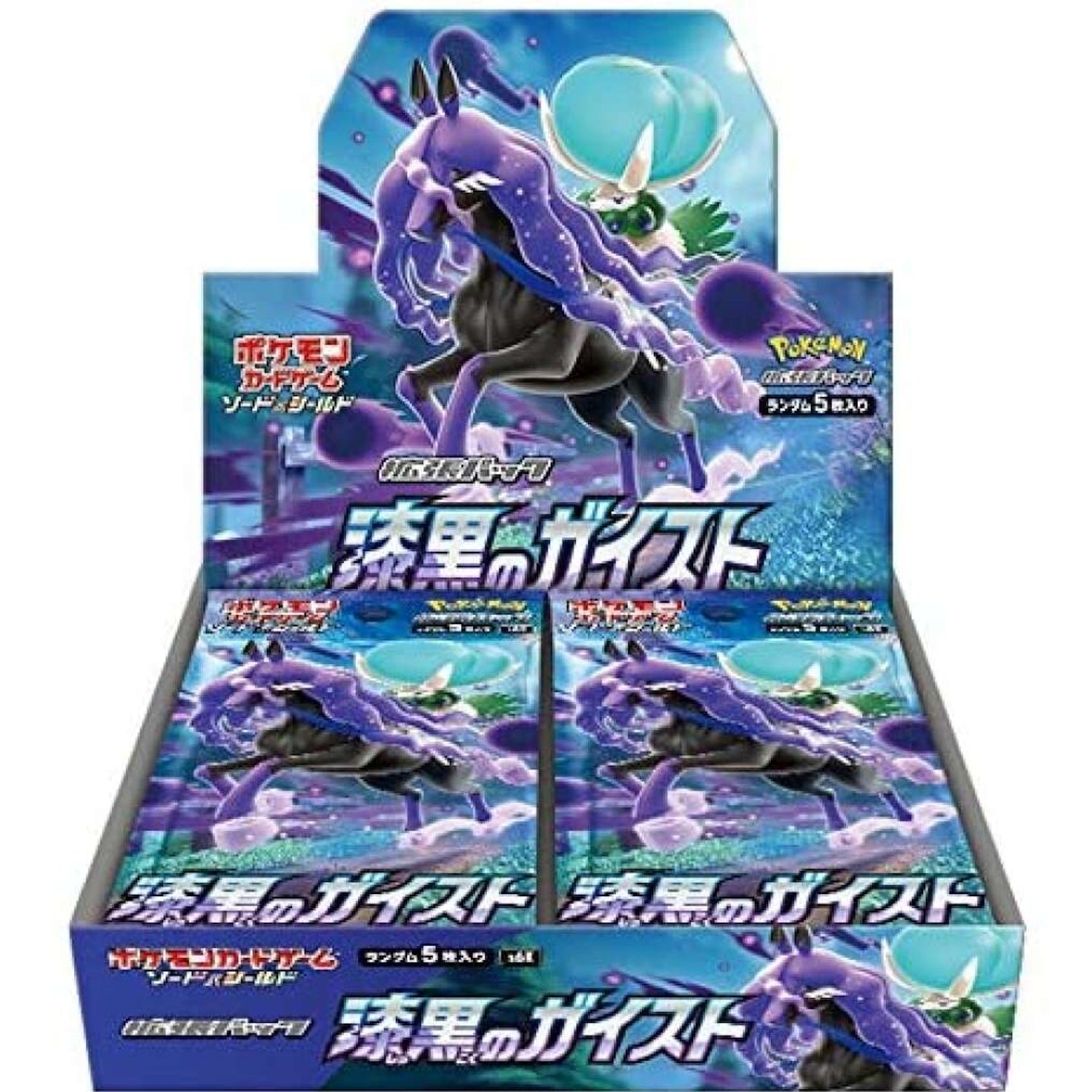 Pokemon TCG: Sword & Shield - Jet Black Spirit Booster Box (JPN)