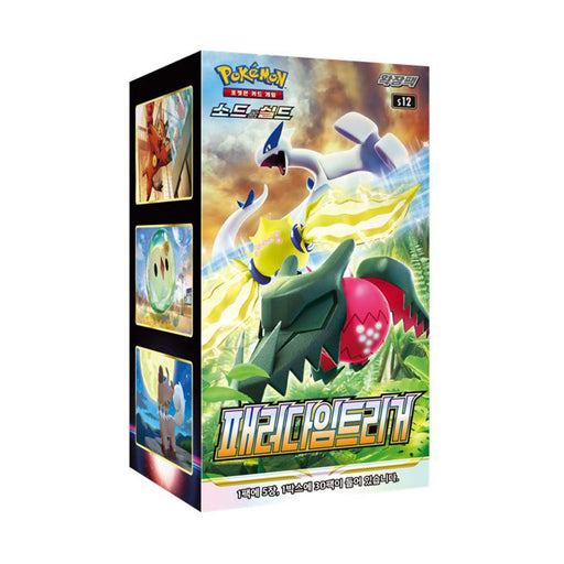 Pokemon TCG: Sword & Shield Paradigm Trigger Booster Box - Korean Card Game Pokemon   