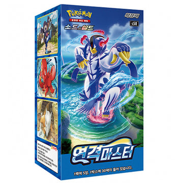 Pokemon TCG: Sword & Shield Rapid Strike Master Booster Box [KOR] - 30 Packs Card Game Pokemon