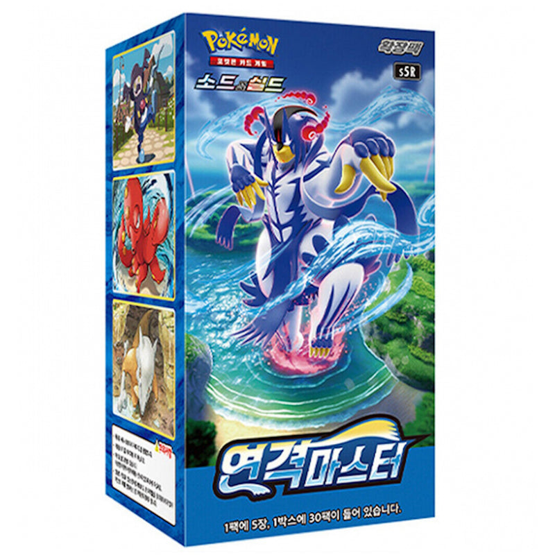 Pokemon TCG: Sword & Shield Rapid Strike Master Booster Box [KOR] - 30 Packs Card Game Pokemon