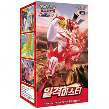 single strike pokemon booster box Pokmon TCG: Perfect Order Pack Blister (1 Booster Pack Quaza Collect Go with the flow and discover powerful new strategies in Pokmon TCG Pokemon TCG: Sword & Shield