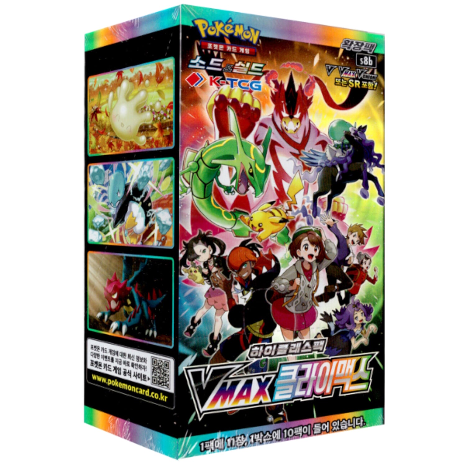 Vmax climax booster box on sale Japanese