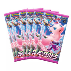 Pokemon TCG: Sword & Shield Fusion Arts Booster Box - Korean Card Game Pokemon   