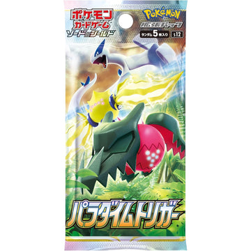 Pokemon TCG: Sword & Shield - Paradigm Trigger Booster Pack [JPN]