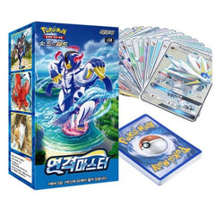 Pokemon TCG: Sword & Shield Rapid Strike Master Booster Box [KOR] - 30 Packs Card Game Pokemon