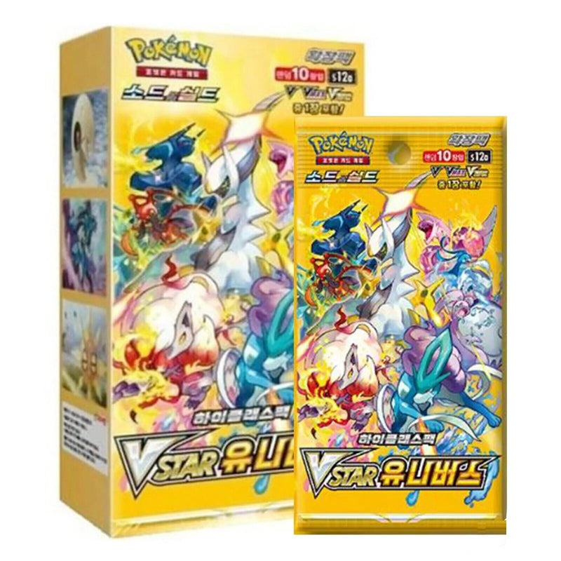 pokemon card game sword & shield high class pack vstar Pokemon Card Game Sword & Shield High Class Pack VSTAR Universe 1Pack s12a NEW