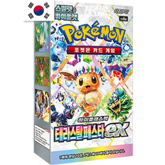 terastal festival ex booster box case Pokemon CardTerastal (sv8a) Japanese and Ceruledge Pokemon TCG: Terastal Festival EX