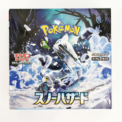 Pokemon TCG: Scarlet and Violet Snow Hazard Booster Box - 30 Packs - Japanese Card Game Pokemon   