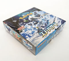 Pokemon TCG: Scarlet and Violet Snow Hazard Booster Box - 30 Packs - Japanese Card Game Pokemon   