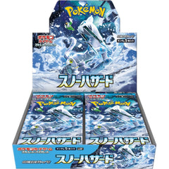 Pokemon TCG: Scarlet and Violet Snow Hazard Booster Box - 30 Packs - Japanese Card Game Pokemon   