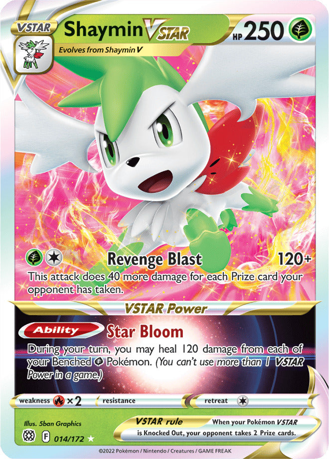 Pokemon TCG:  Sword and Shield - Brilliant Stars Loose Booster Pack - 1 Pack Card Game Pokemon   