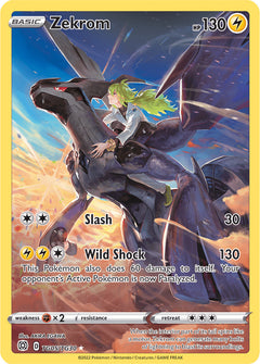 Pokemon TCG:  Sword and Shield - Brilliant Stars Loose Booster Pack - 1 Pack Card Game Pokemon   