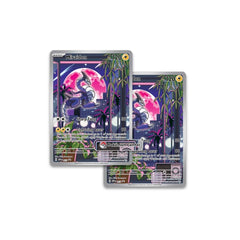 Pokemon TCG: Scarlet & Violet Pokemon Center Elite Trainer Box - Miraidon Card Game Pokemon   