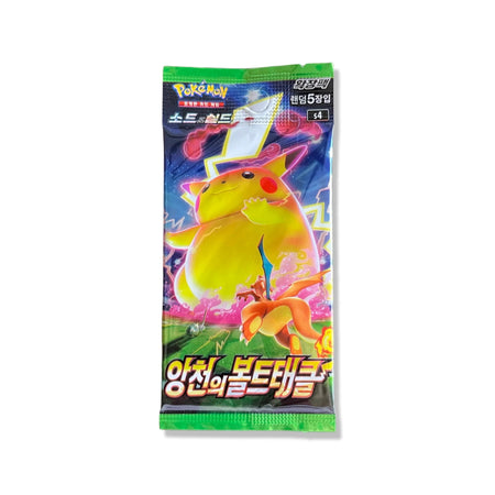 Pokemon TCG: Sword and Shield - Astonishing Volt Tackle Booster Box - Korean Card Game Pokemon   