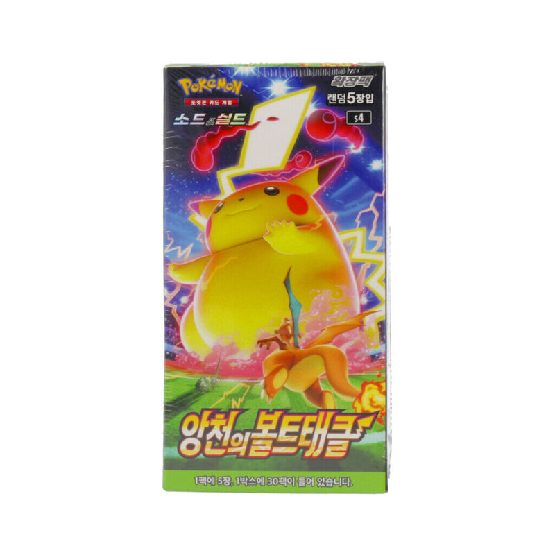 Pokemon TCG: Sword and Shield - Astonishing Volt Tackle Booster Box [K Shopville Pokemon TCG: Sword and Shield - Astonishing Volt Tackle Booster Box [K Shopville