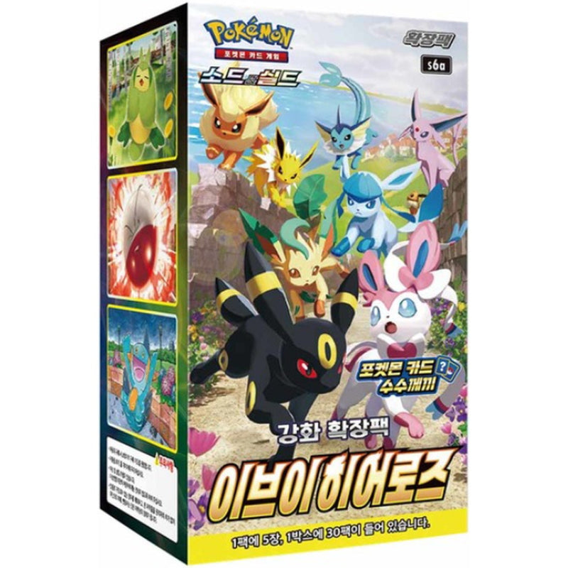 Pokemon TCG: Sword & Shield Expansion Pack - Eevee Heroes Booster Box - Korean Card Game Pokemon   