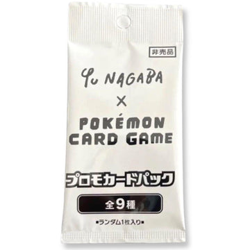 Pokemon TCG: Yu Nagaba x Pokemon - Eevee's Special Promo Pack - Japanese Card Game Pokemon   