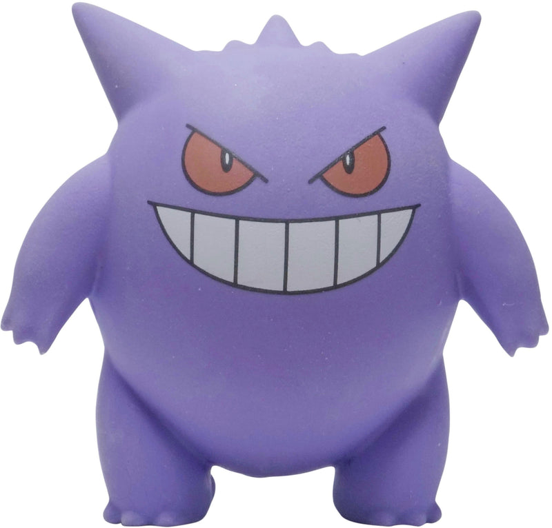 Pokemon TCG: Back to School Eraser Blister Pack - Gengar Card Game Pokemon   