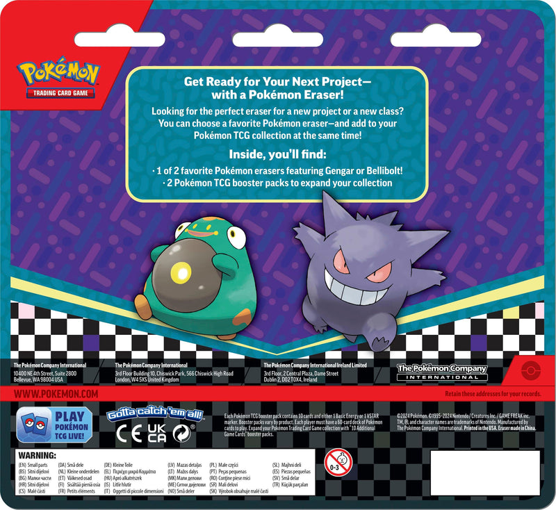 Pokemon TCG: Back to School Eraser Blister Pack - Gengar Card Game Pokemon   