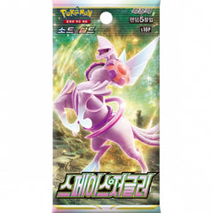 Pokemon TCG: Sword & Shield Space Juggler Booster Box - Korean Card Game Pokemon   