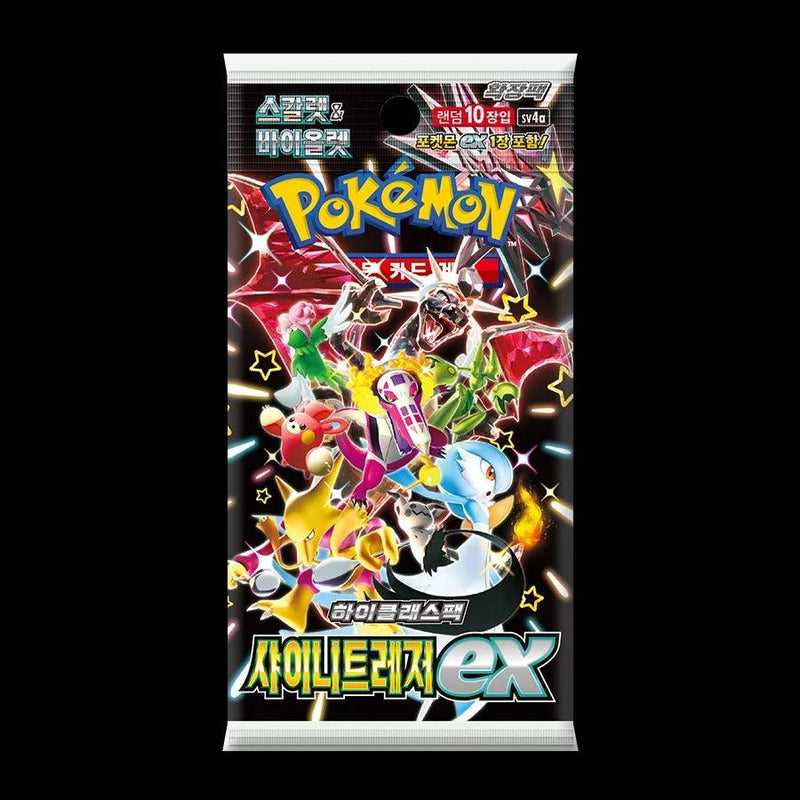 Pokemon TCG: Scarlet & Violet Shiny Treasure EX High Class Booster Box Shopville Pokemon TCG: Scarlet & Violet Shiny Treasure EX High Class Booster Box Shopville