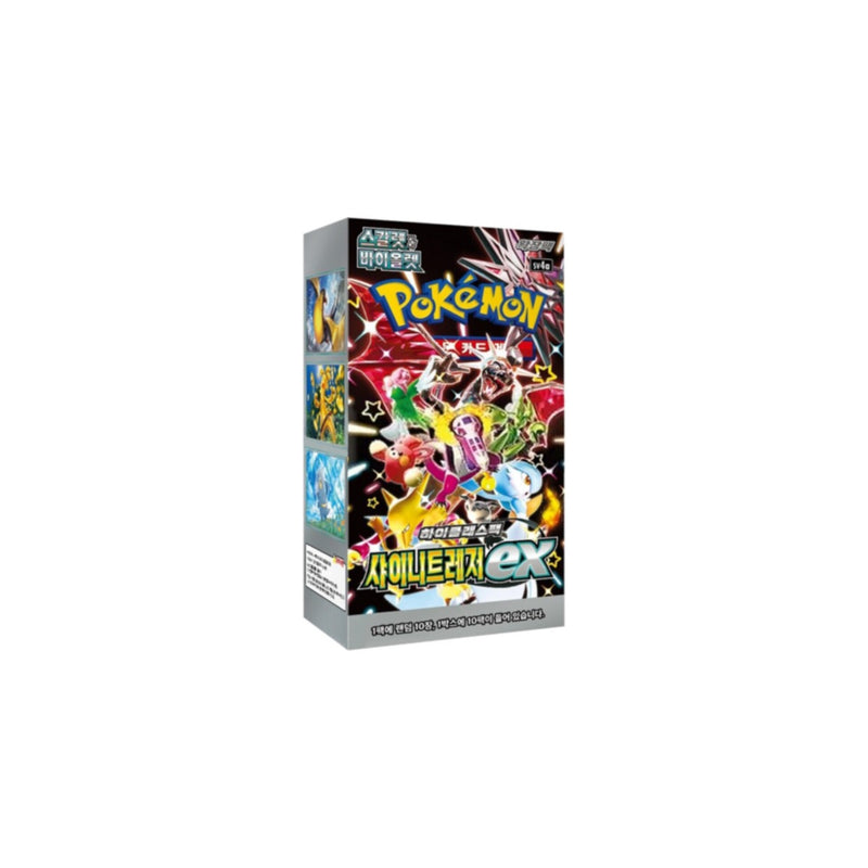 Pokemon TCG: Scarlet & Violet Shiny Treasure EX High Class Booster Box Shopville Pokemon TCG: Scarlet & Violet Shiny Treasure EX High Class Booster Box Shopville