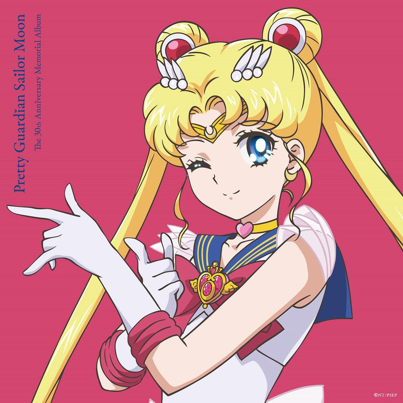 Pretty Guardian Sailor Moon: The 30th Anniversary Memorial Album [Audio Vinyl] Audio CD/Vinyl King Records   