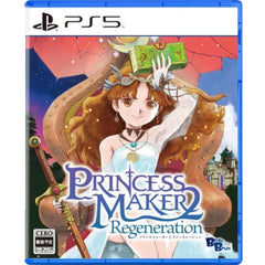 Princess Maker 2: Regeneration [PlayStation 5] PlayStation 5 Video Game Bliss Brain   