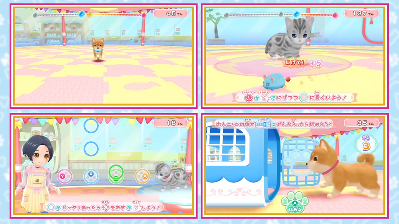 Pups & Purrs Pet Shop [Nintendo Switch] Nintendo Switch Video Game Aksys Games   