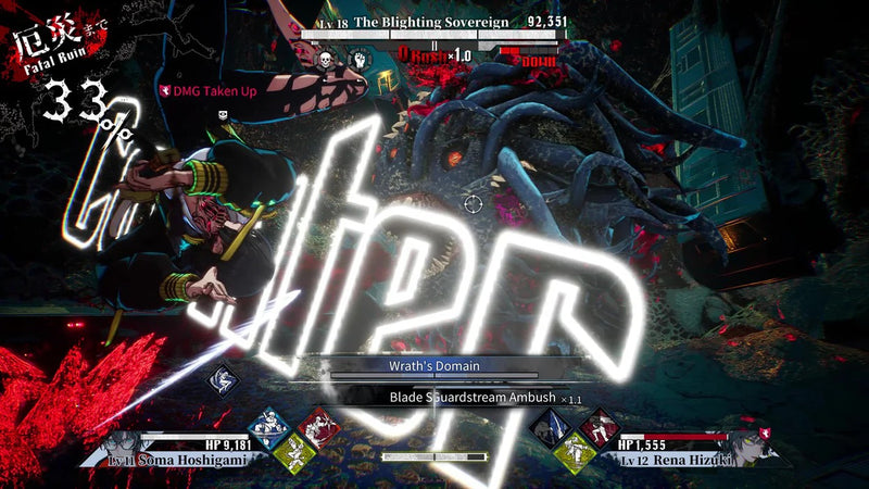 Qliphah in Providence's Shadow - Launch Edition [Nintendo Switch]