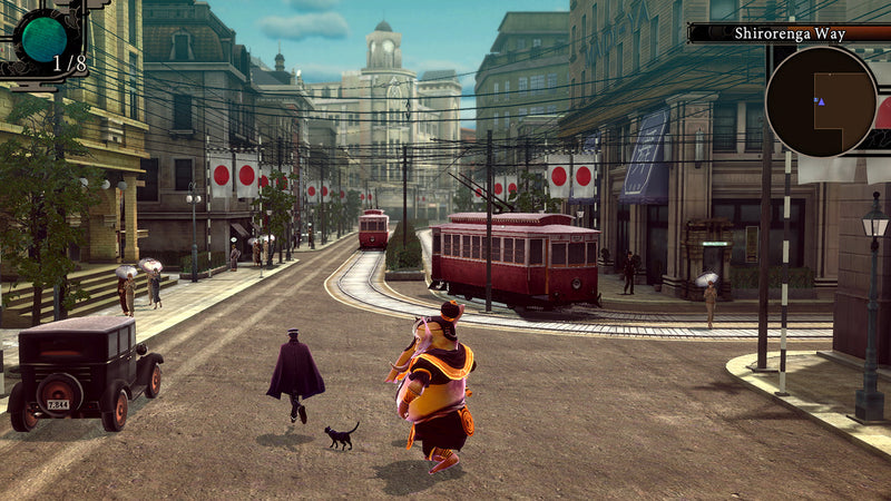 Raidou Remastered: The Mystery of the Soulless Army [Nintendo Switch 2] Nintendo Switch 2 Video Game Atlus