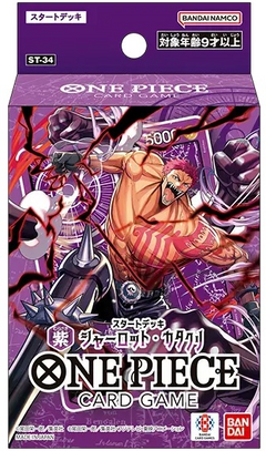 One Piece TCG: Charlotte Katakuri Starter Deck Purple [ST-34] Card Game Bandai Namco