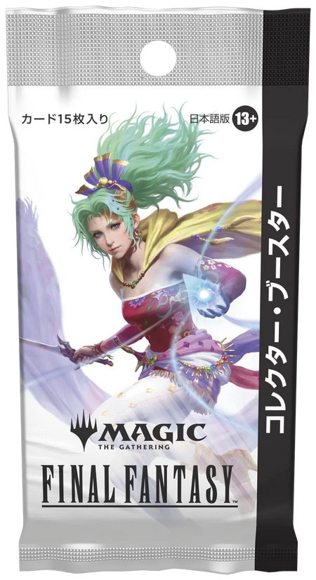 Magic: The Gathering TCG: Final Fantasy Collector Booster Box - 12 Packs [JPN] Card Game Wizards of the Coast