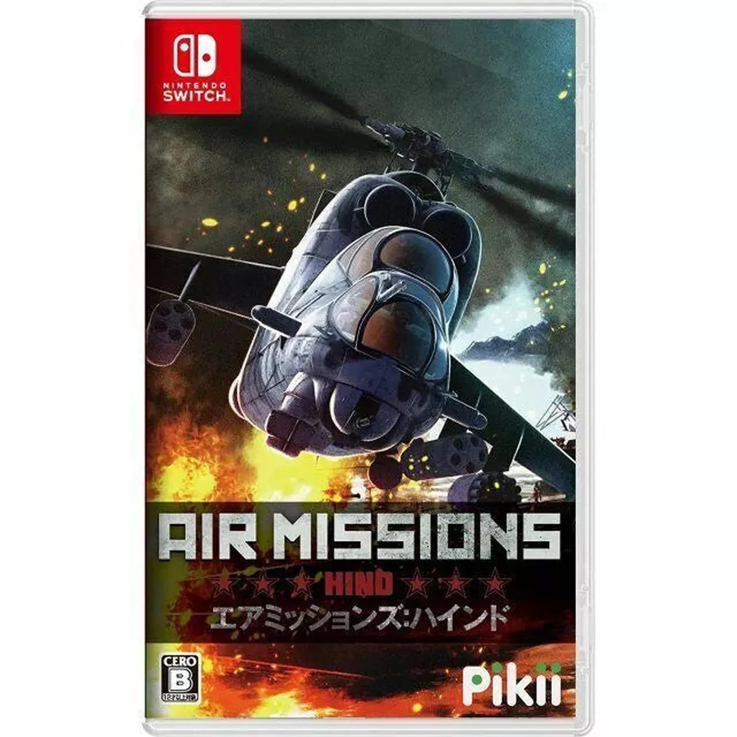Air Missions: HIND [Nintendo Switch] – Shopville