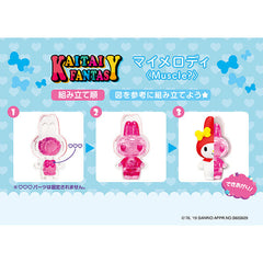 Sanrio Kaitai Fantasy Figures - Hello Kitty & My Melody - 4 Pack [Toys, Ages 5+] Toys & Games Megahouse   