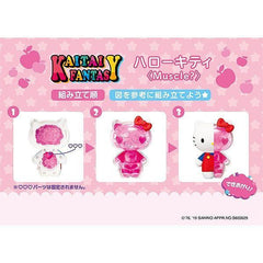 Sanrio Kaitai Fantasy Figures - Hello Kitty & My Melody - 4 Pack [Toys, Ages 5+] Toys & Games Megahouse   